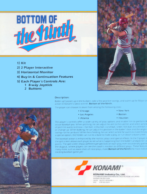Bottom of the Ninth (ver. N) Arcade Game Cover